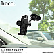 CA31 cool run suction cup car holder